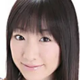 하야마 이쿠미