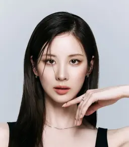 서현