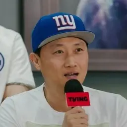 성용일