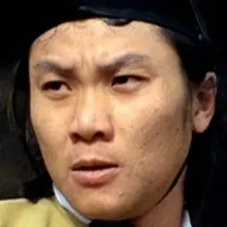 원진양