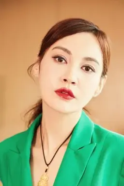 양설
