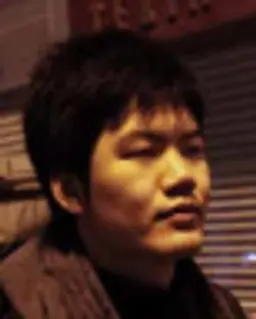 이현학