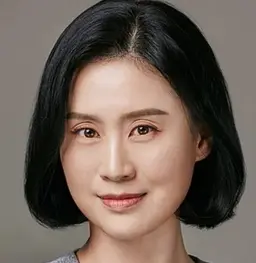 전은미