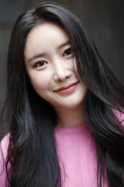 Min Young
