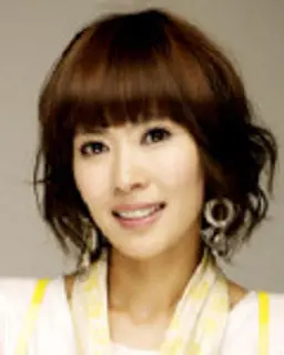 유채영