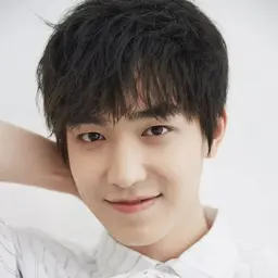 엄우호