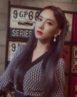 임소영