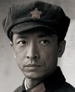왕흠
