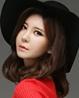 이파니