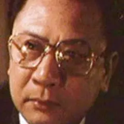 위청