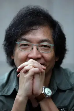 나계예