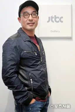 Lee Dong-hee