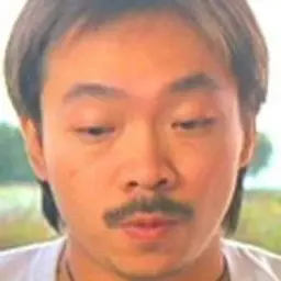 조건남