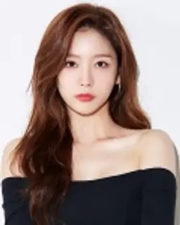 이화겸