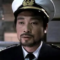 진원