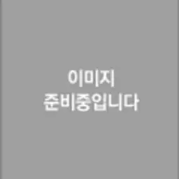 도니 알람시아
