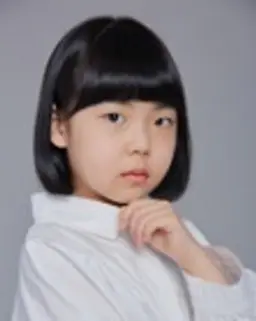 정예나
