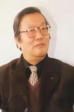 Shu Yide