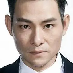 두이헝