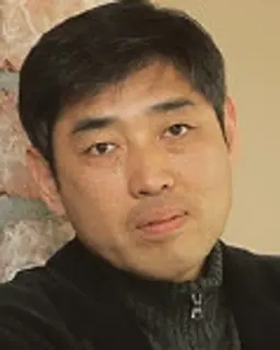 유하