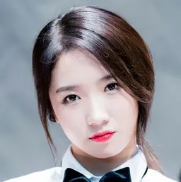 미기