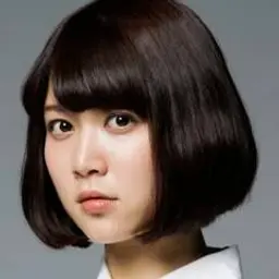 야나기 에리사