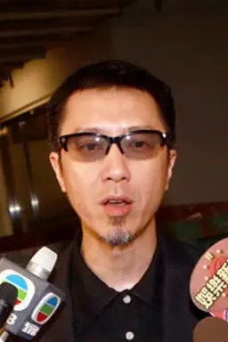진휘홍