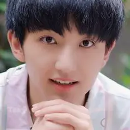 유성좌