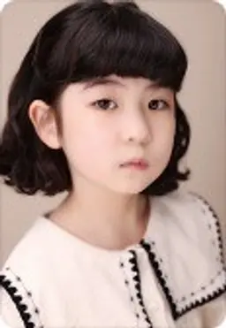 박채은