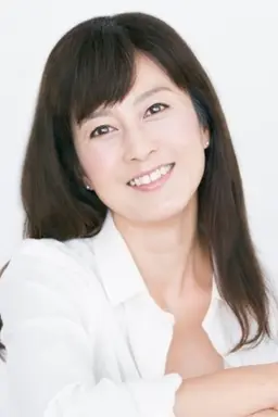 모리오 유미