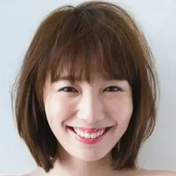 이이토요 마리에