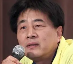 전성홍