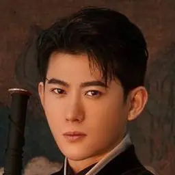 이화화