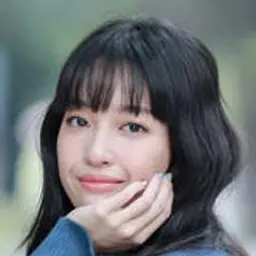왕유현