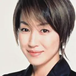 타카시마 레이코