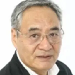 하마다 아키라