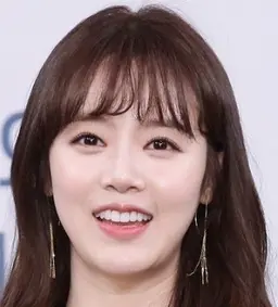 신고은
