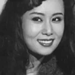 주리혜