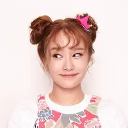 헤이지니