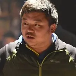 사택