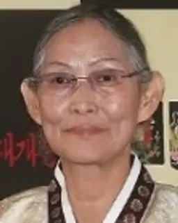 김금화