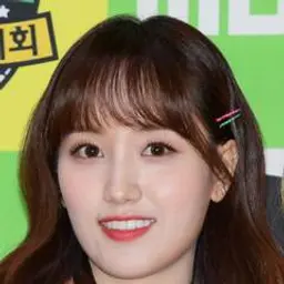 해윤