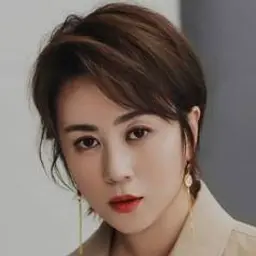 마리