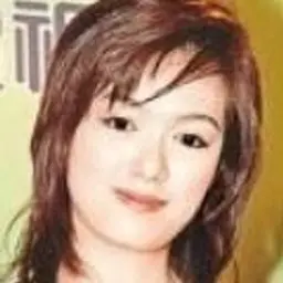 이산산