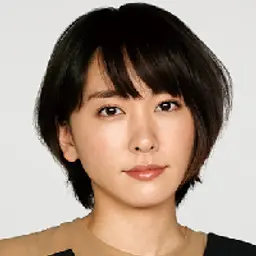 아라가키 유이