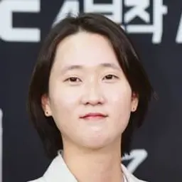 송연화