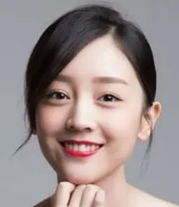하화