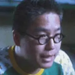 임효봉