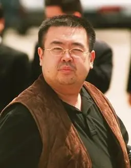 김정남