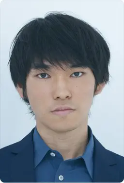 시노하라 유신